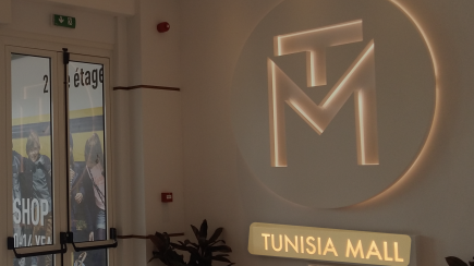 Projet Tunisia MALL